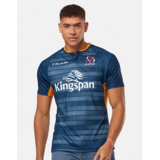 Leinster Adult European Rugby Jersey 2023