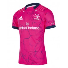 Adult Leinster 2021-22 Player Training Jersey