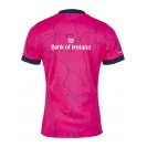 Adult Leinster 2021-22 Player Training Jersey | ERCC Inspired Rugby