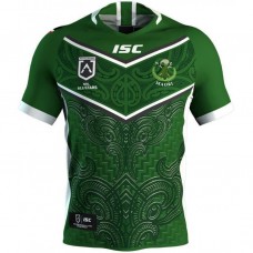 Maori All Stars 2020 Men's Home Jersey