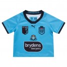 NSW Blues Kids Home Rugby Kit 2022 – Official Junior NRL Kit NSW Blues Kids Home Rugby Kit 2022 – Official Junior NRL Kit