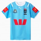 NSW Blues Replica Rugby Jersey 2024 – Official Slim Fit Fan Shirt