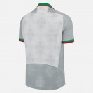 Portugal Away Rugby World Cup Jersey 2023 – Official Portugal Shirt Portugal Away Rugby World Cup Jersey 2023 – Official Portugal Shirt