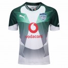 2019 Bulls Men’s Super Rugby Away Jersey | Retro Rugby Shirt