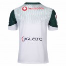 2019 Bulls Men’s Super Rugby Away Jersey | Retro Rugby Shirt