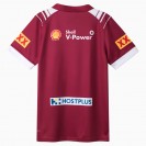 QLD Maroons Mens Home Rugby Jersey 2025 – 30th Anniversary Edition