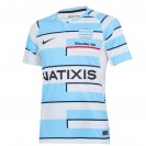 Racing 92 Home Jersey 2021/22 | Official Nike Rugby Shirt