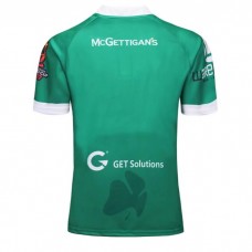 IRELAND MEN'S 2017 World Cup Rugby Jersey