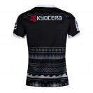 2018 Sharks Men’s Super Rugby Home Jersey | Official Rugby Jersey