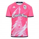 Stade Francais Paris Mens Home Rugby Jersey 2022-23