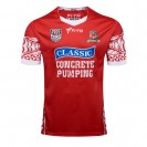2017 Tonga Home Rugby Jersey – Men’s National Replica Kit