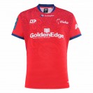 Tasman Mako Mens Home Rugby Jersey 2024 – Sustainable & Durable Rugby Wear