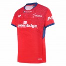 Tasman Mako Mens Home Rugby Jersey 2024 – Sustainable & Durable Rugby Wear