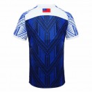 Toa Samoa Mens Training Rugby Jersey 2023 – Sustainable Nation Pride Tee Toa Samoa Mens Training Rugby Jersey 2023 – Sustainable Nation Pride Tee