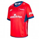 Official Tasman Mako Home Rugby Jersey 2020 – Bold Red Design Official Tasman Mako Home Rugby Jersey 2020 – Bold Red Design
