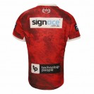 Tonga Mens Home Rugby Jersey 2022 – Sustainable & Official Rugby Jersey