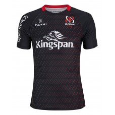 Kukri Adult Ulster Away Rugby Jersey 2021