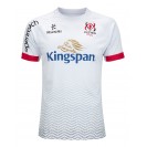 Kukri Adult Ulster Home Rugby Jersey 2021