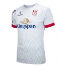 Kukri Adult Ulster Home Rugby Jersey 2021