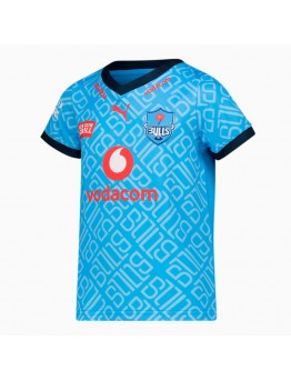 Why the Bulls Mens Home Rugby Jersey 2023 is a Must-Have for Every Fan