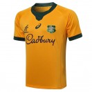 Wallabies Rugby Jersey 2021 – Men's Home Replica Shirt