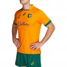 Wallabies 2022 Rugby Jersey | Men's Official Replica Shirt
