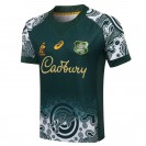 Wallabies 2021 Indigenous Jersey | Official ASICS Rugby Shirt